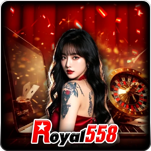 2.แพลตฟอร์มเกมออนไลน์ครบวงจร royal558 เว็บตรง บริการระดับนานาชาติ แพลตฟอร์มเกมออนไลน์ครบวงจร royal558 เว็บตรง บริการระดับนานาชาติ